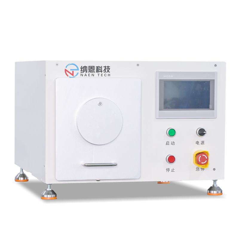 微波等離子清洗機